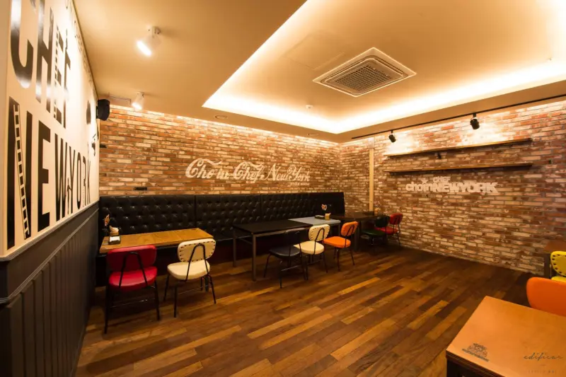 조인쉐프뉴욕 이미지 2